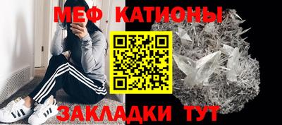 бутик Нальчик