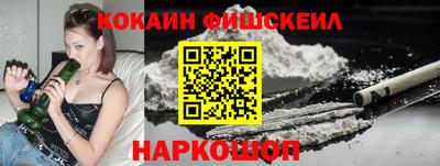 соль ск Нарткала