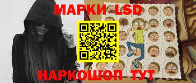 бутик Нальчик