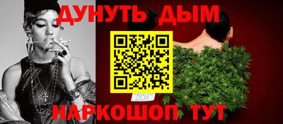 соль ск Нарткала