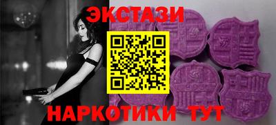 кокс Наро-Фоминск