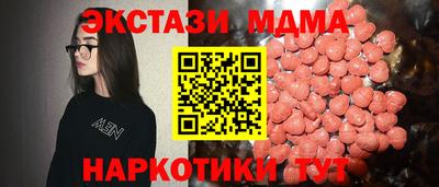 соль ск Нарткала