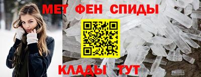 соль ск Нарткала
