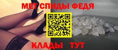 кокс Наро-Фоминск