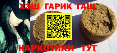 бутик Нальчик