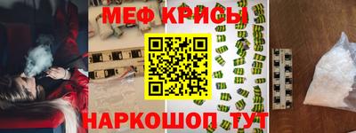 соль ск Нарткала