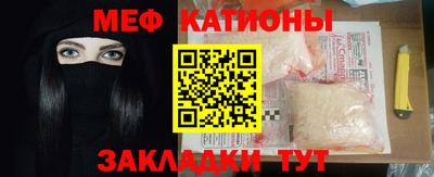 кокс Наро-Фоминск
