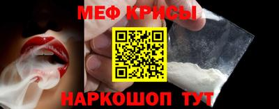кокс Наро-Фоминск